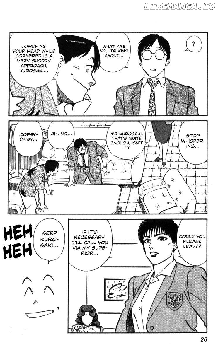 Kidou Keisatsu Patlabor chapter 17.3 - page 26