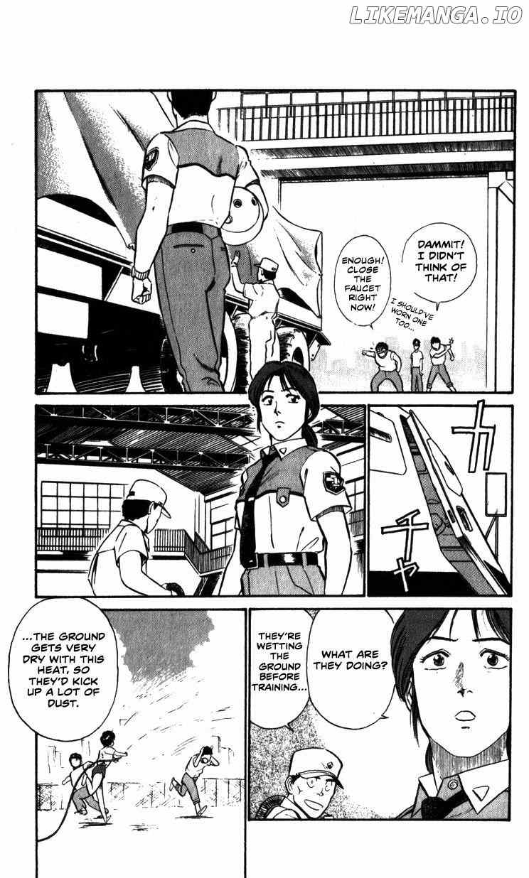 Kidou Keisatsu Patlabor chapter 9.7 - page 5