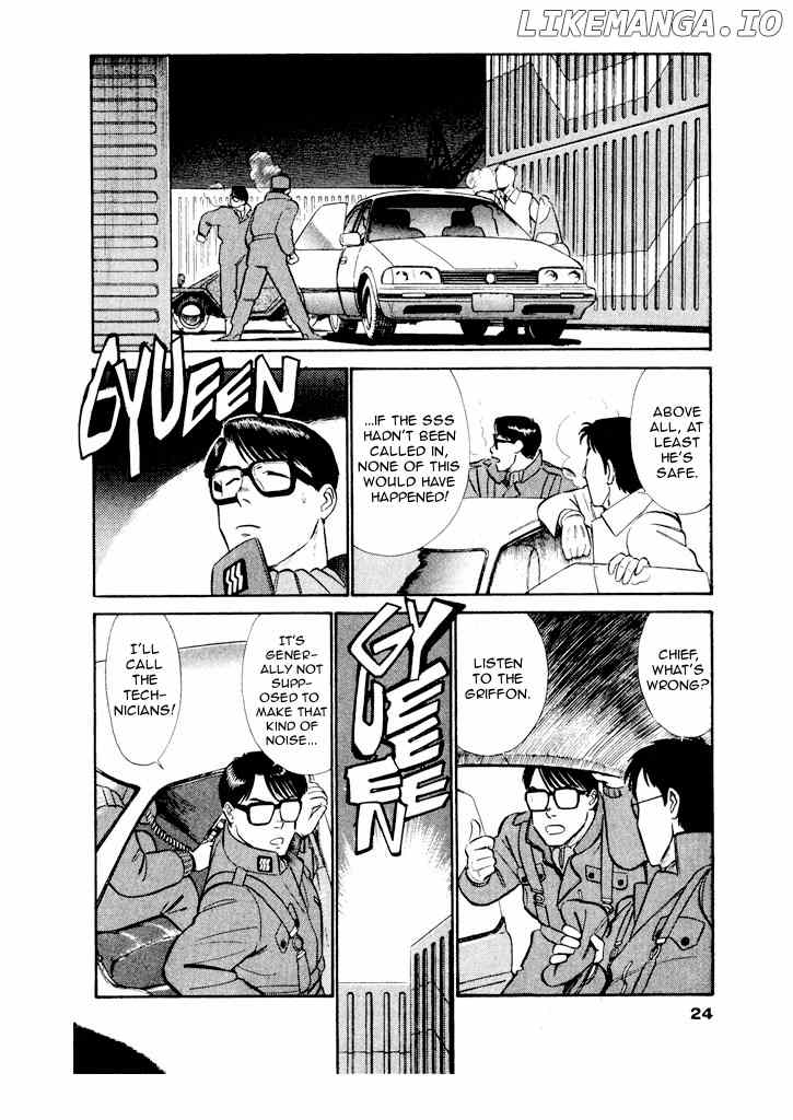 Kidou Keisatsu Patlabor chapter 6.14 - page 4