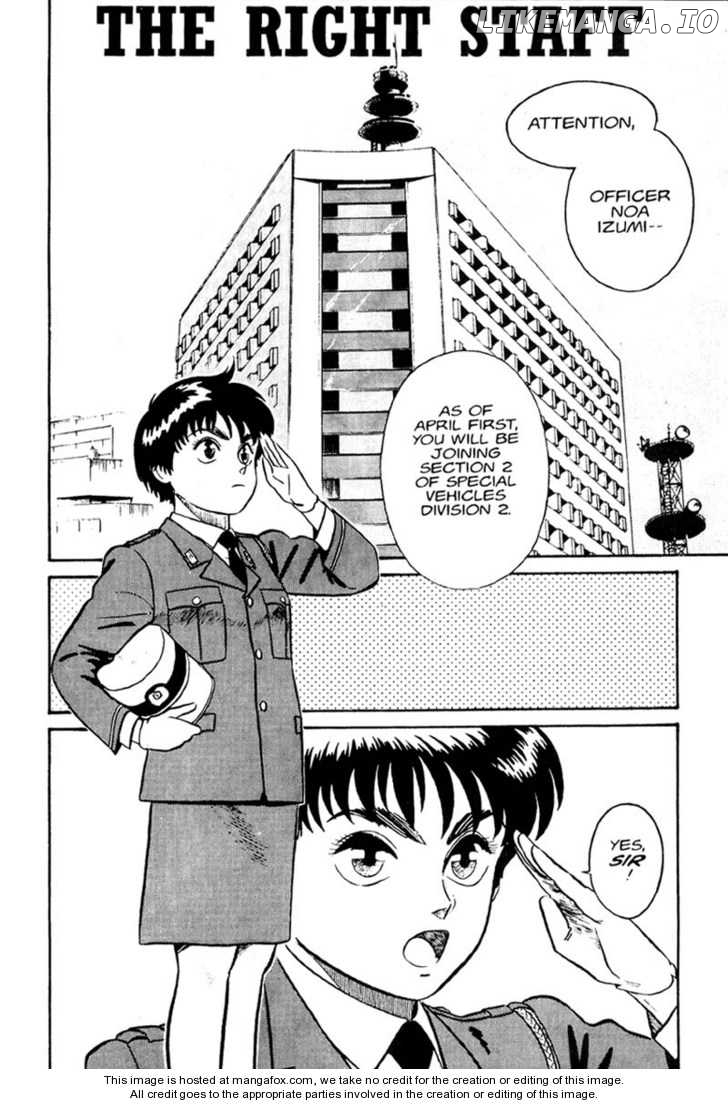 Kidou Keisatsu Patlabor chapter 1 - page 1