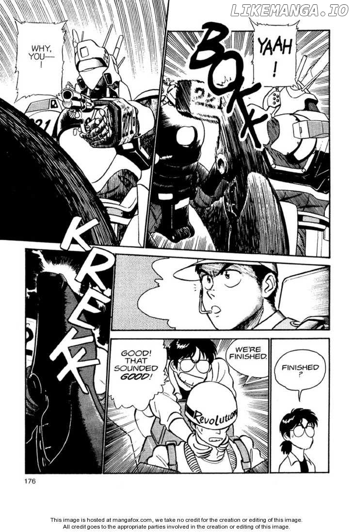 Kidou Keisatsu Patlabor chapter 1 - page 12