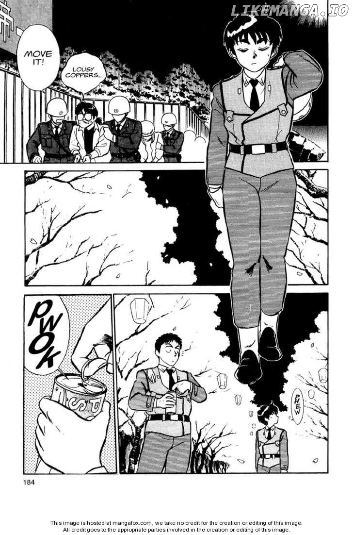 Kidou Keisatsu Patlabor chapter 1 - page 20