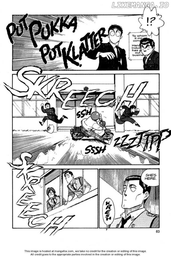 Kidou Keisatsu Patlabor chapter 1 - page 21