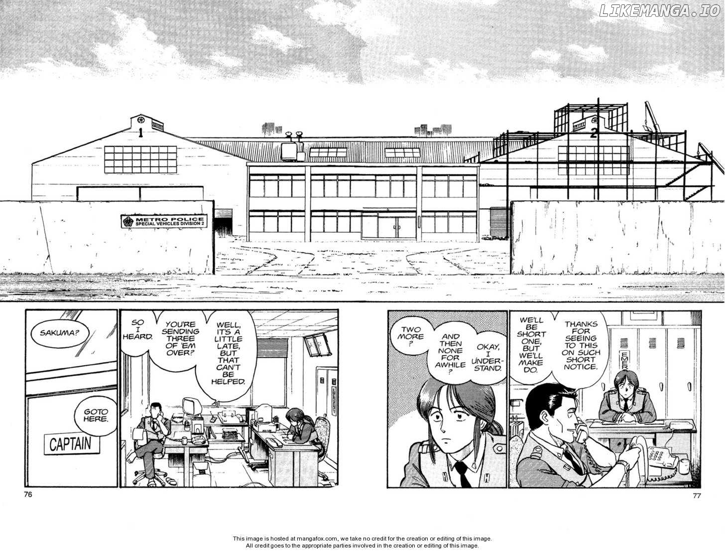 Kidou Keisatsu Patlabor chapter 1 - page 5