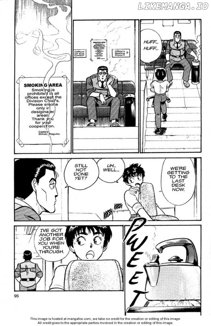 Kidou Keisatsu Patlabor chapter 1 - page 42