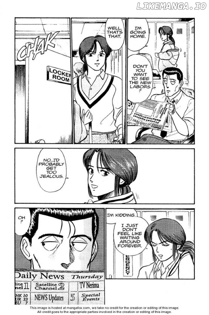 Kidou Keisatsu Patlabor chapter 1 - page 49