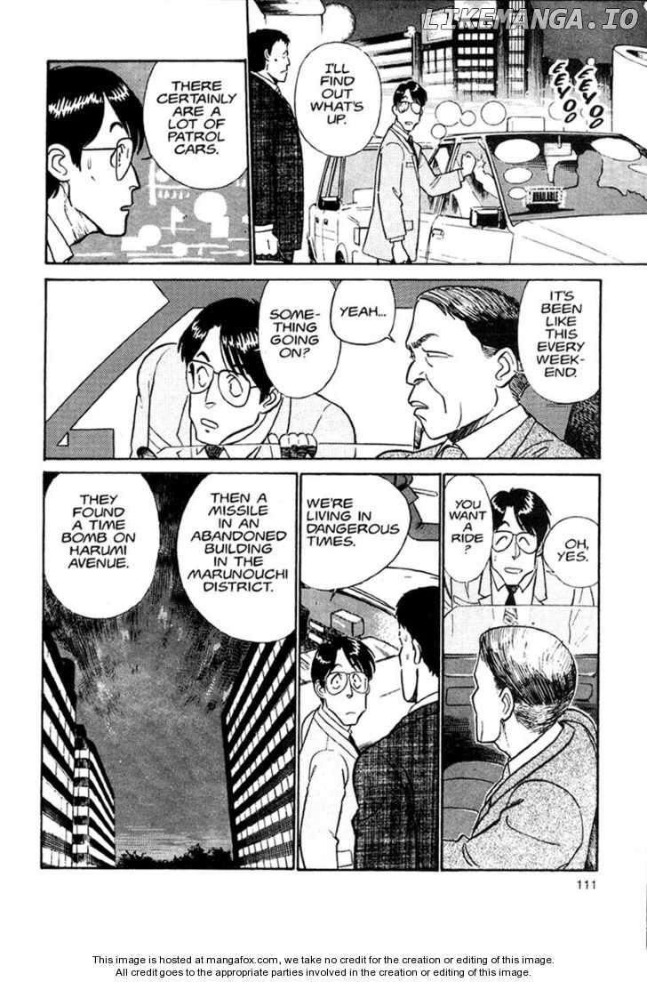 Kidou Keisatsu Patlabor chapter 1 - page 56