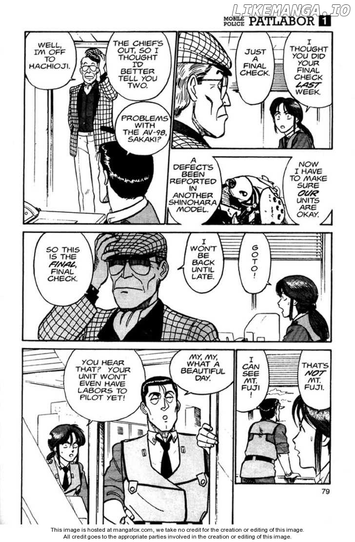 Kidou Keisatsu Patlabor chapter 1 - page 7