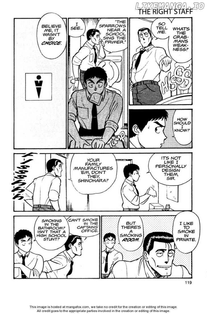 Kidou Keisatsu Patlabor chapter 1 - page 63