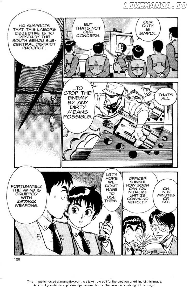 Kidou Keisatsu Patlabor chapter 1 - page 72