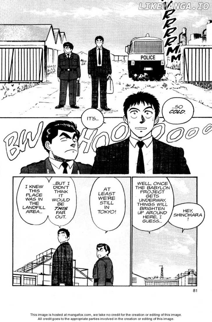 Kidou Keisatsu Patlabor chapter 1 - page 9