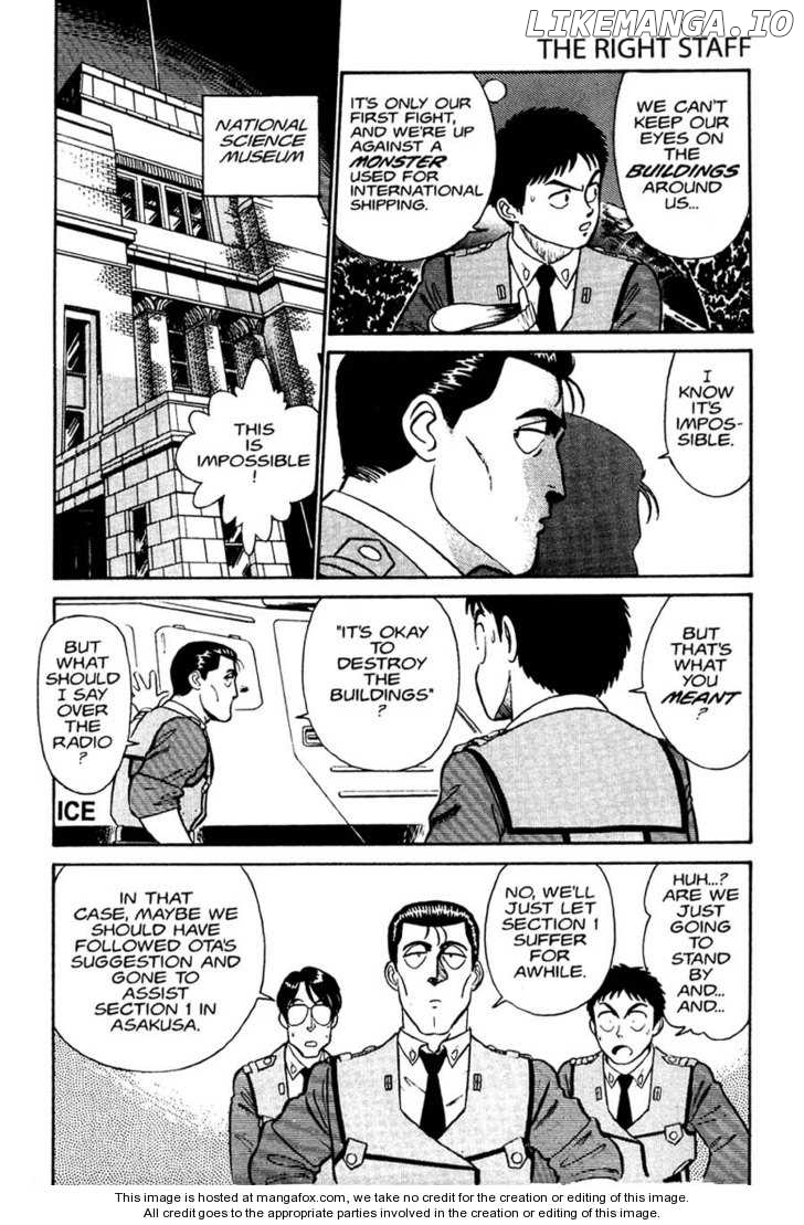 Kidou Keisatsu Patlabor chapter 1 - page 90