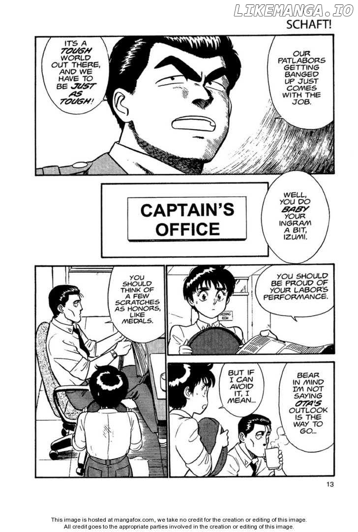 Kidou Keisatsu Patlabor chapter 1.1 - page 12