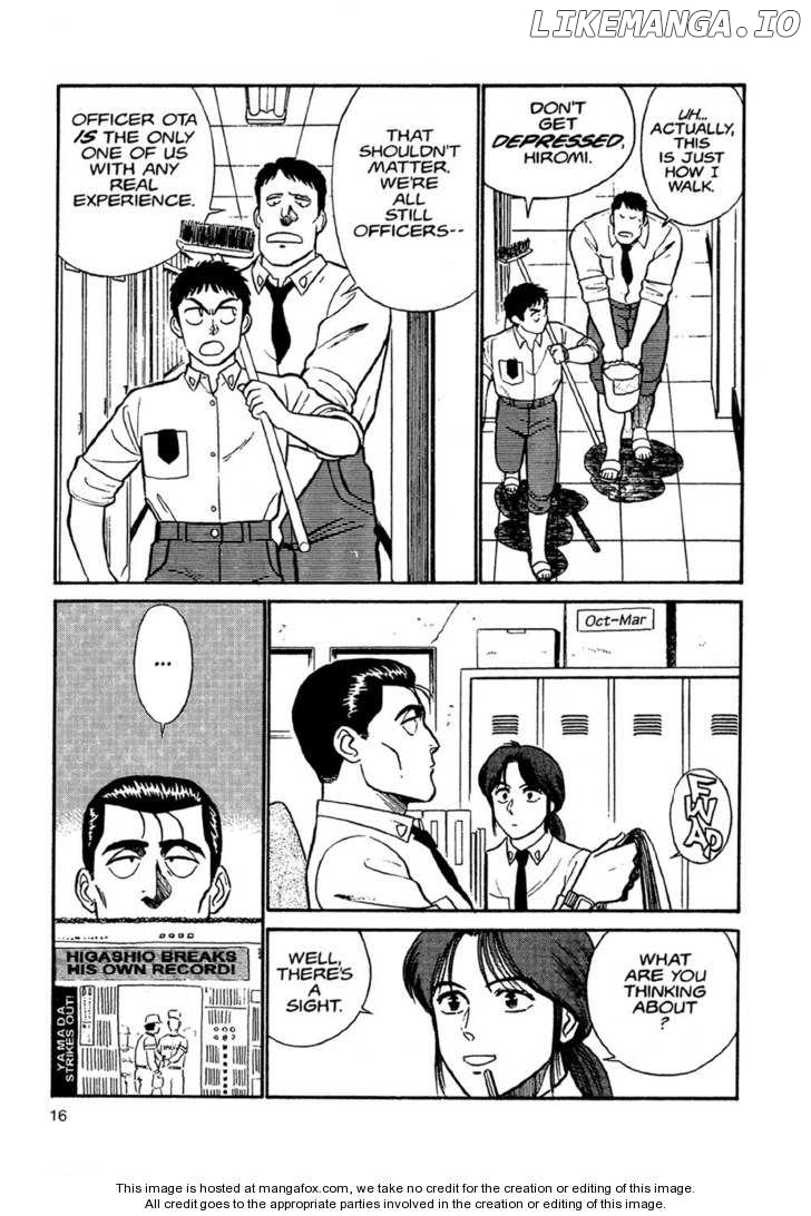 Kidou Keisatsu Patlabor chapter 1.1 - page 15