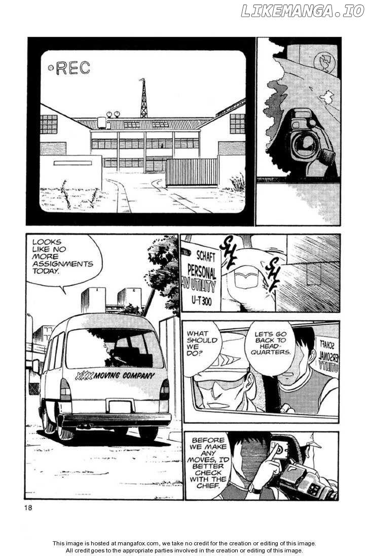 Kidou Keisatsu Patlabor chapter 1.1 - page 17