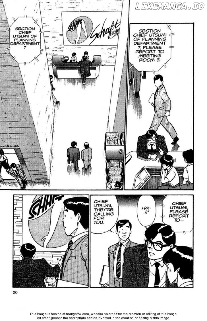 Kidou Keisatsu Patlabor chapter 1.1 - page 19