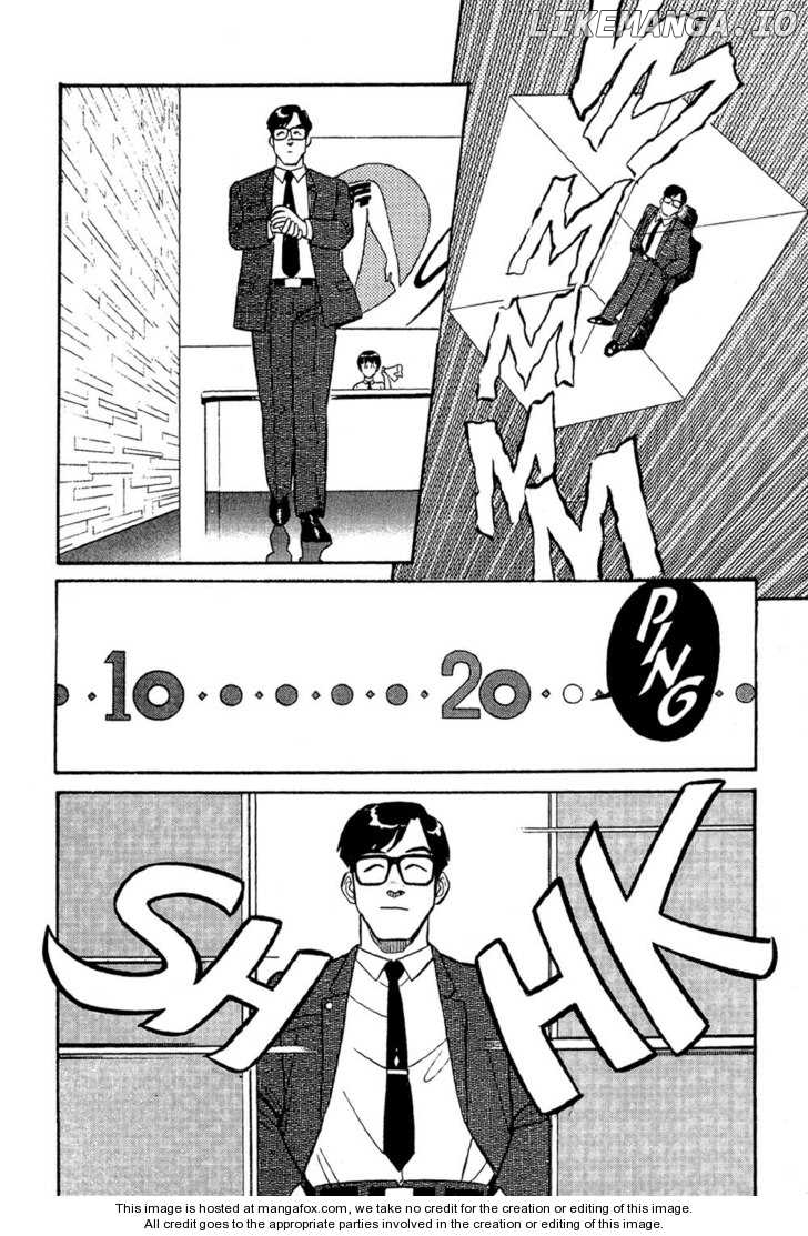 Kidou Keisatsu Patlabor chapter 1.1 - page 20