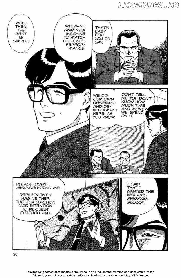 Kidou Keisatsu Patlabor chapter 1.1 - page 24