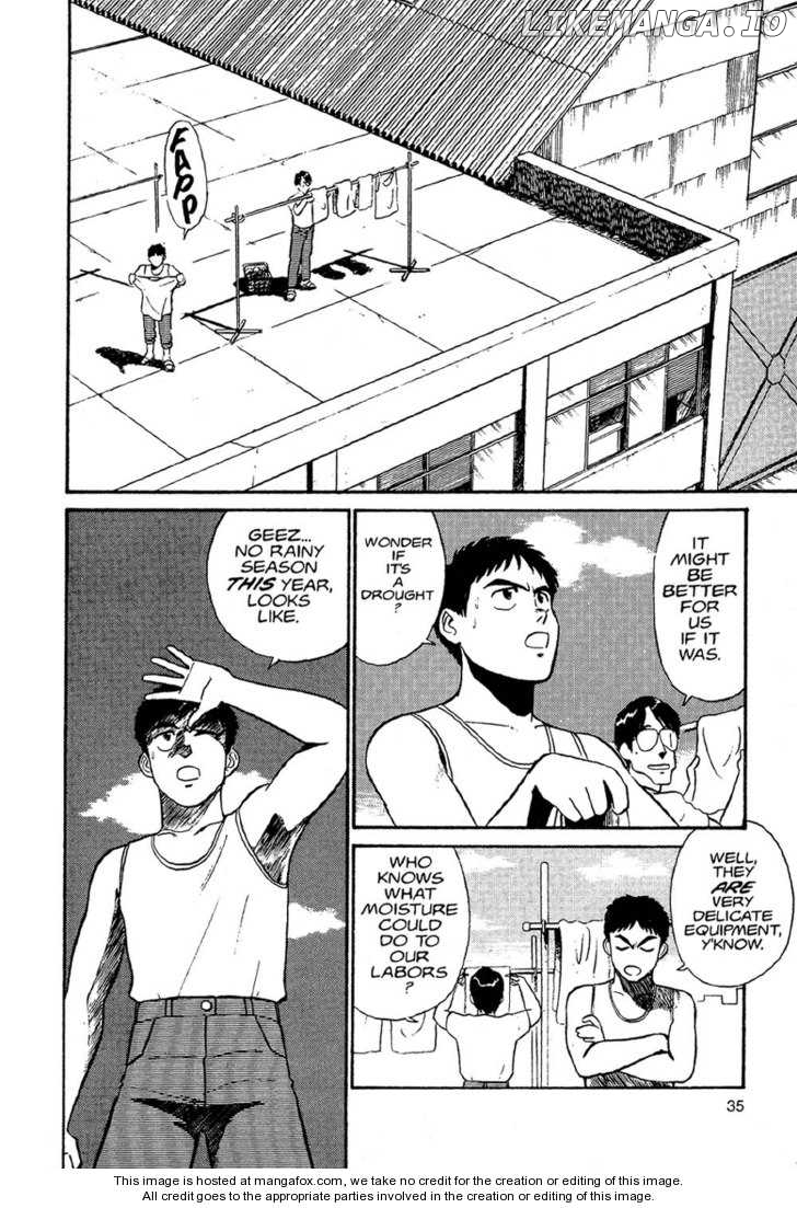 Kidou Keisatsu Patlabor chapter 1.1 - page 33