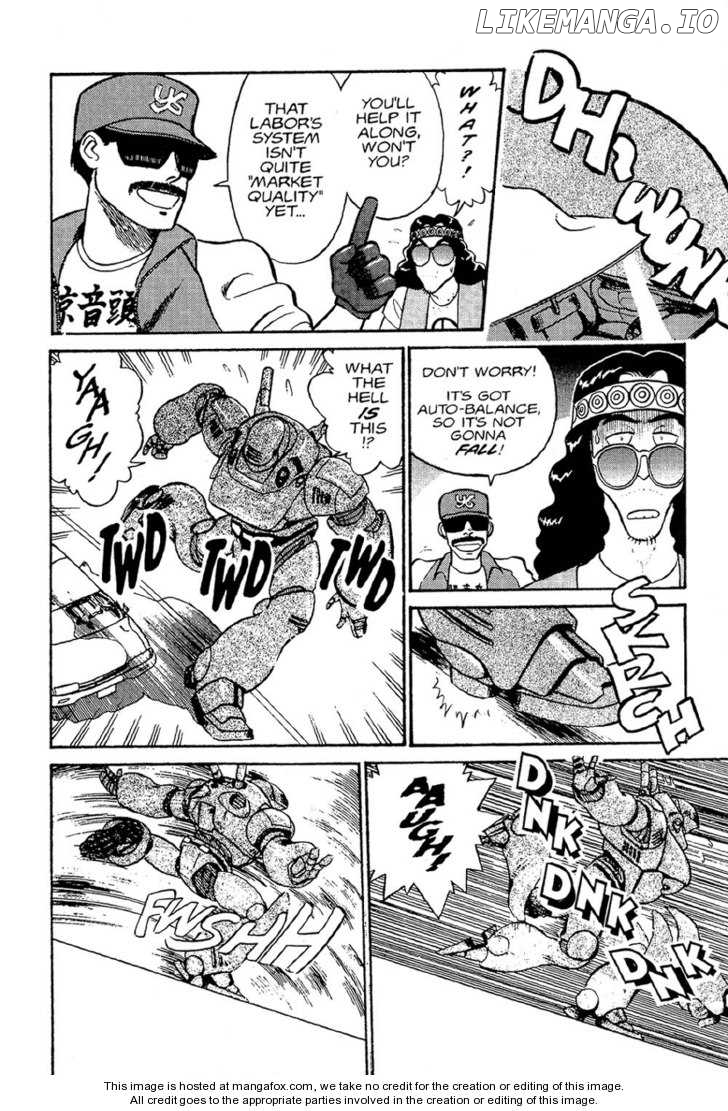 Kidou Keisatsu Patlabor chapter 1.1 - page 43