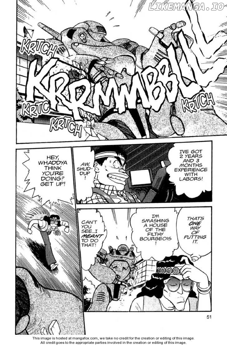 Kidou Keisatsu Patlabor chapter 1.1 - page 49