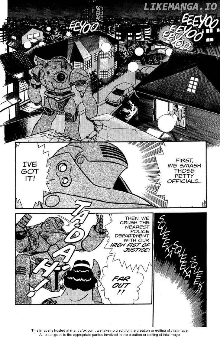 Kidou Keisatsu Patlabor chapter 1.1 - page 51