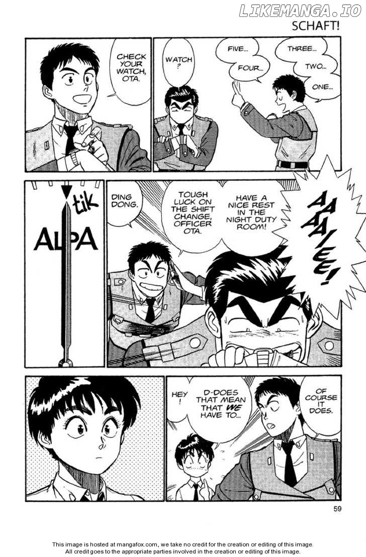 Kidou Keisatsu Patlabor chapter 1.1 - page 57