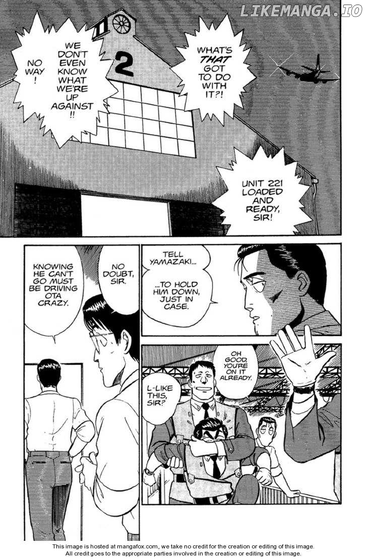 Kidou Keisatsu Patlabor chapter 1.1 - page 58