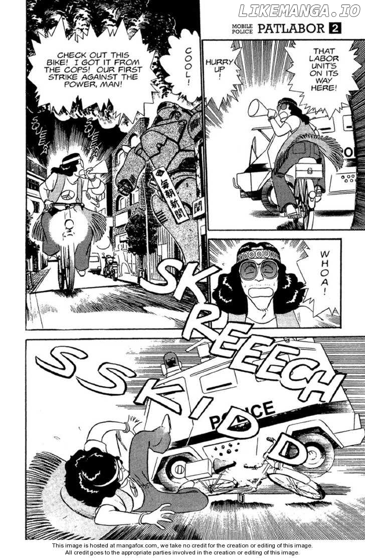 Kidou Keisatsu Patlabor chapter 1.1 - page 61