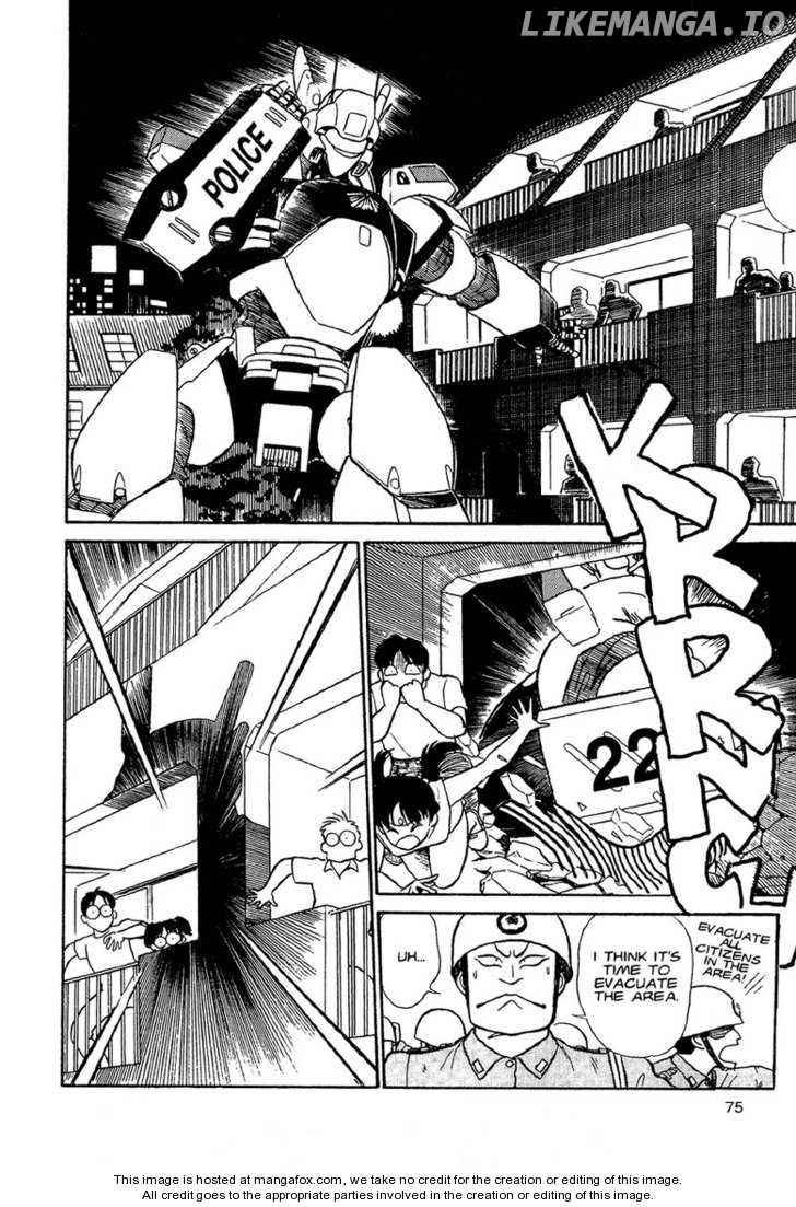 Kidou Keisatsu Patlabor chapter 1.1 - page 73