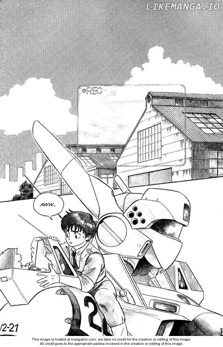 Kidou Keisatsu Patlabor chapter 1.1 - page 9