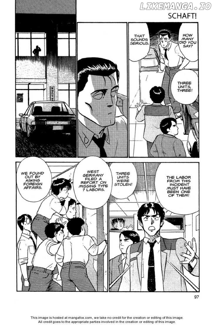 Kidou Keisatsu Patlabor chapter 1.1 - page 94