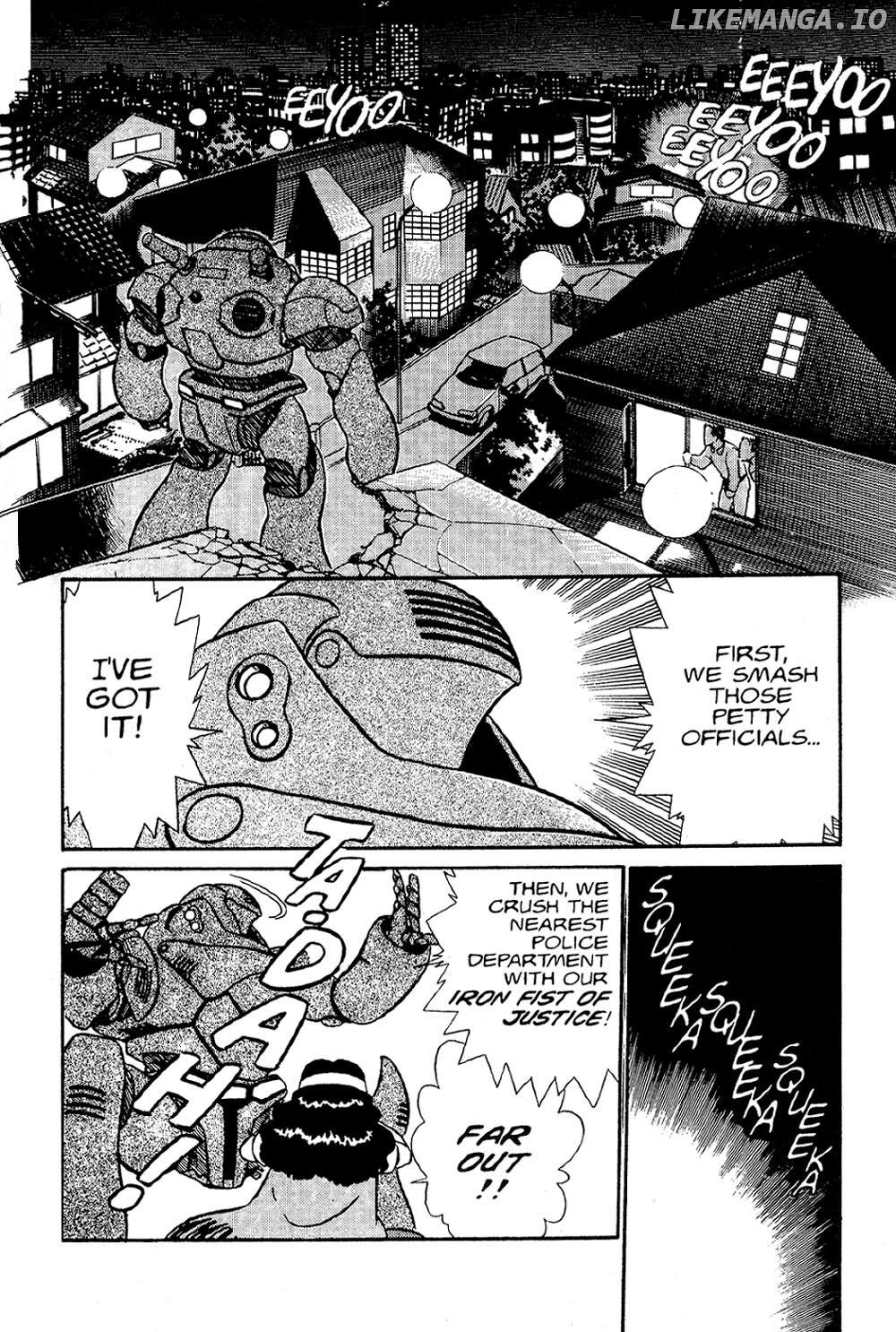 Kidou Keisatsu Patlabor chapter 2 - page 51