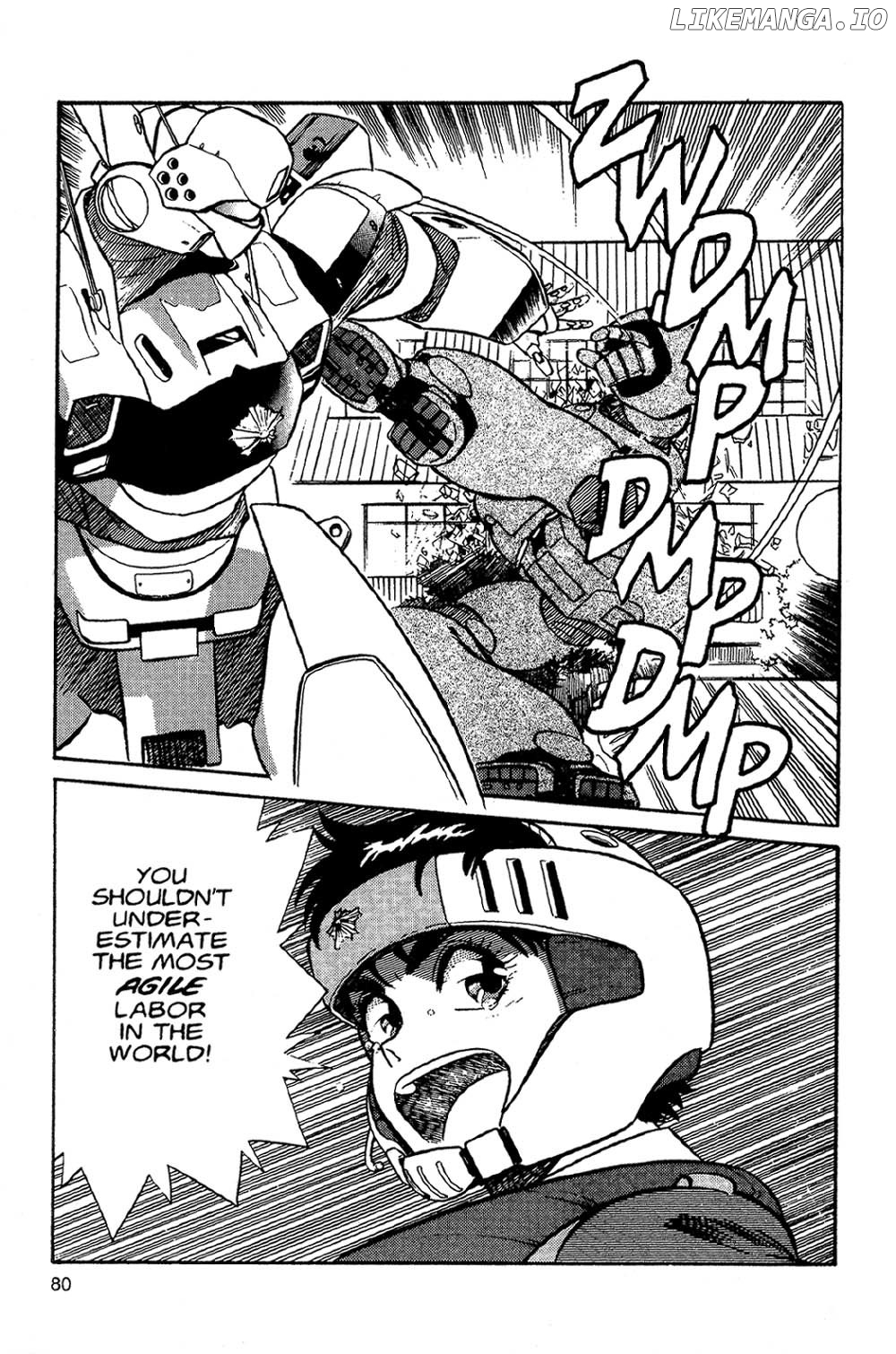 Kidou Keisatsu Patlabor chapter 2 - page 77