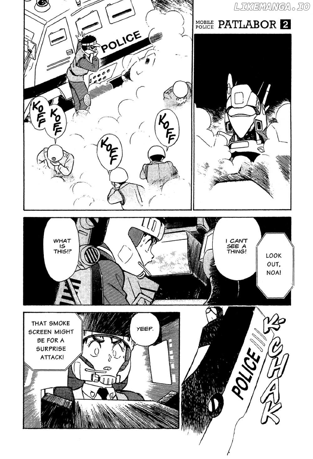 Kidou Keisatsu Patlabor chapter 2 - page 84