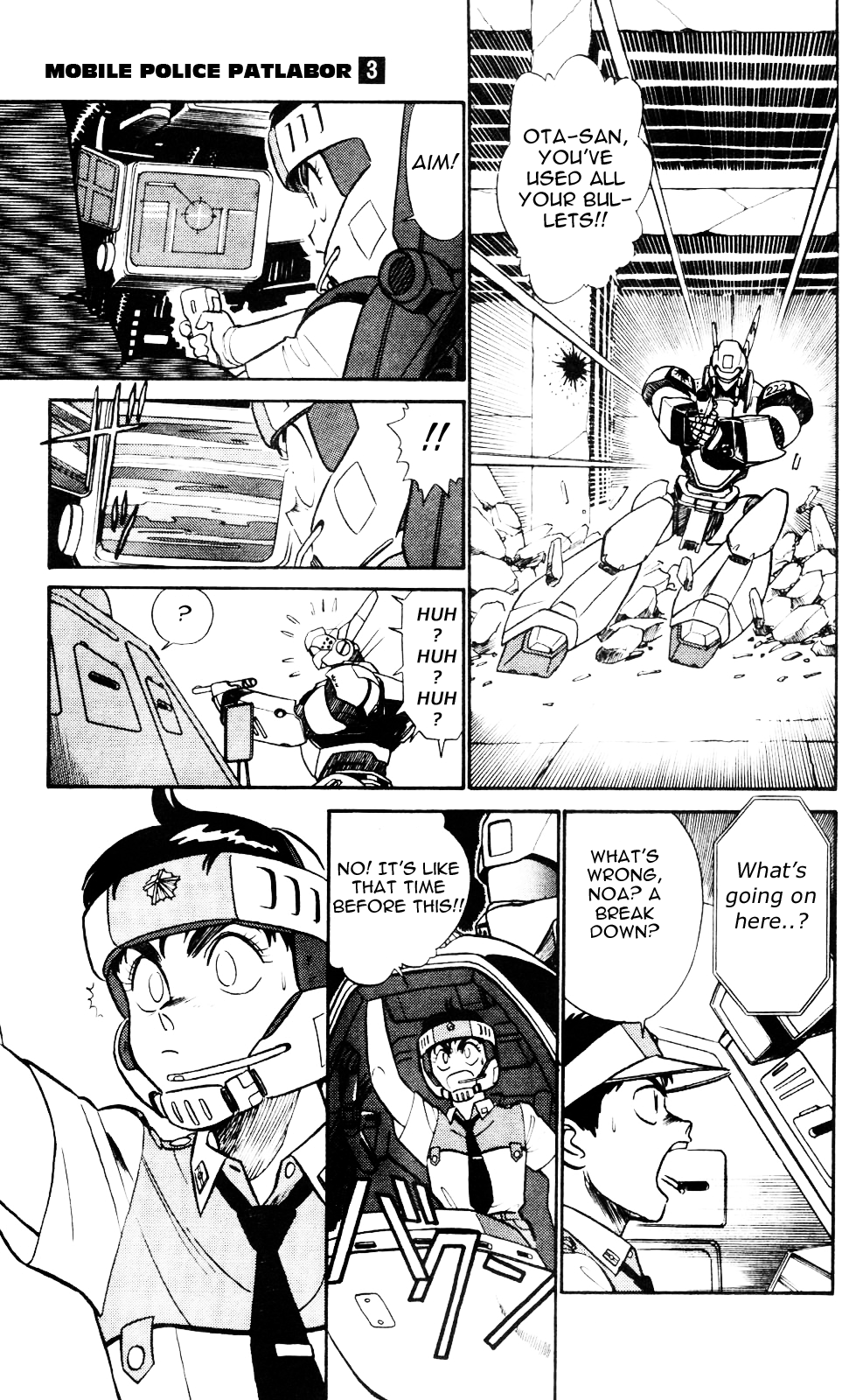 Kidou Keisatsu Patlabor chapter 2.3 - page 11