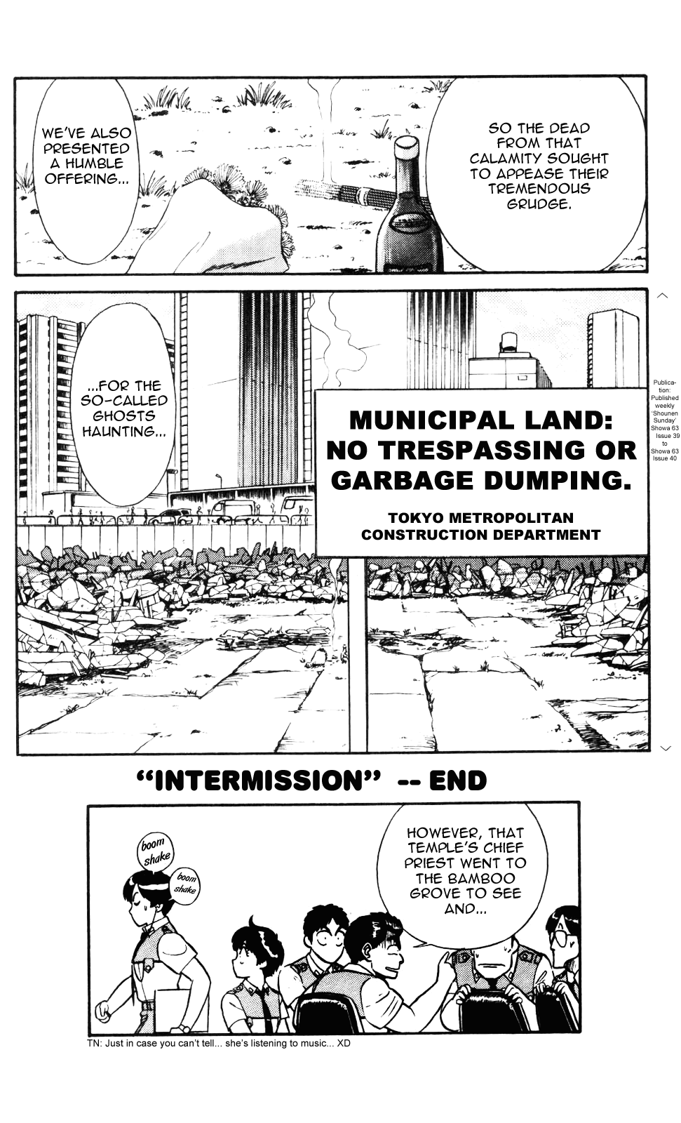 Kidou Keisatsu Patlabor chapter 2.3 - page 18