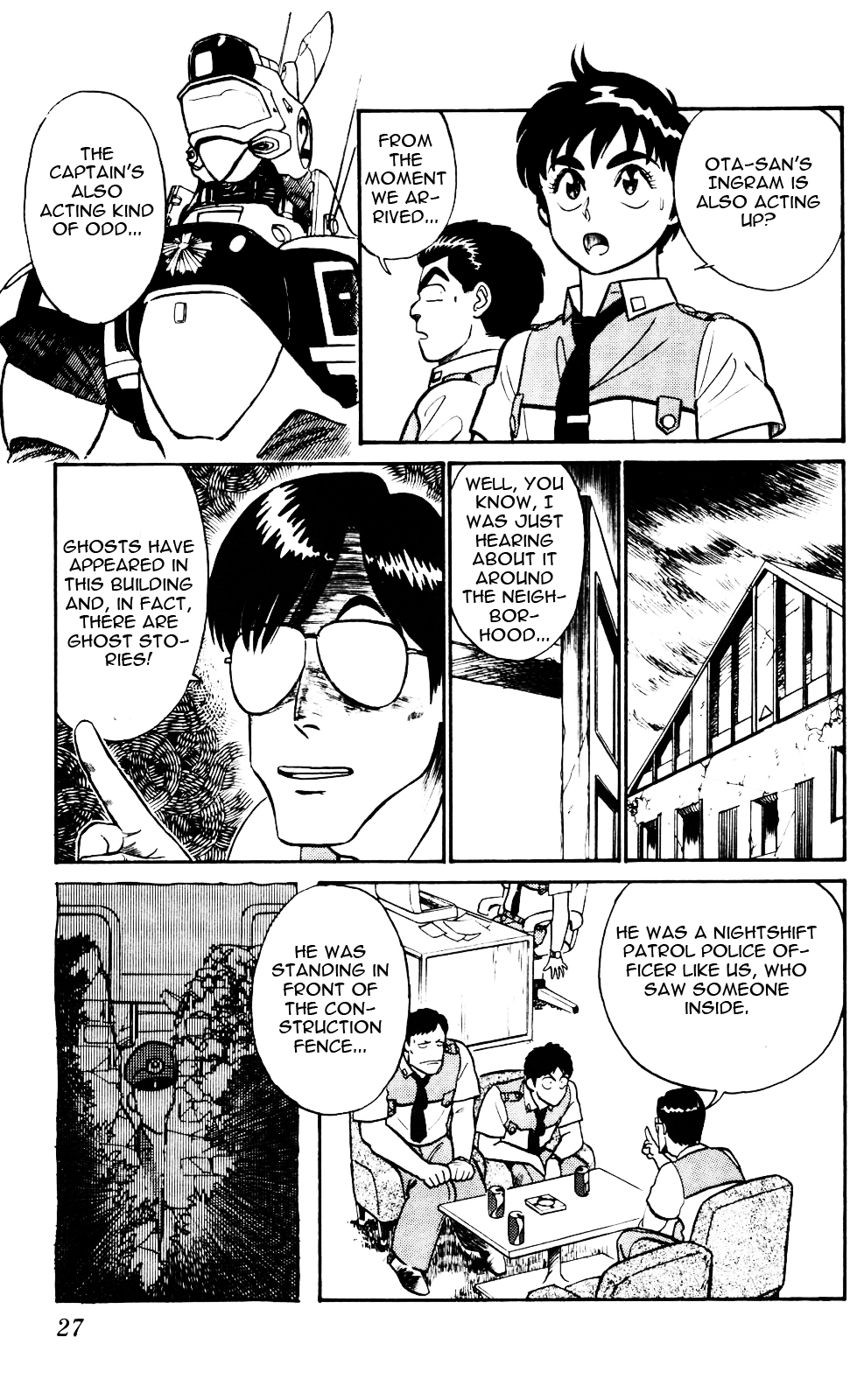 Kidou Keisatsu Patlabor chapter 2.3 - page 5