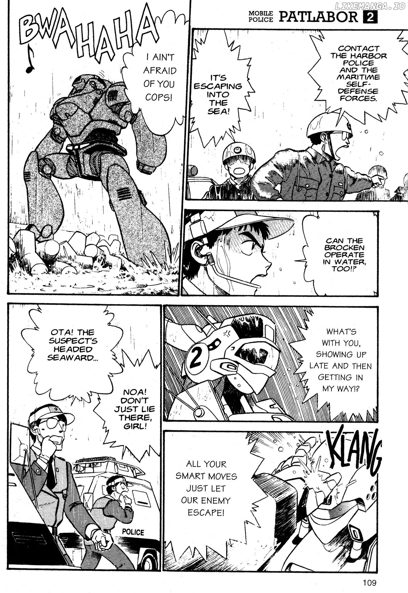 Kidou Keisatsu Patlabor chapter 3 - page 10