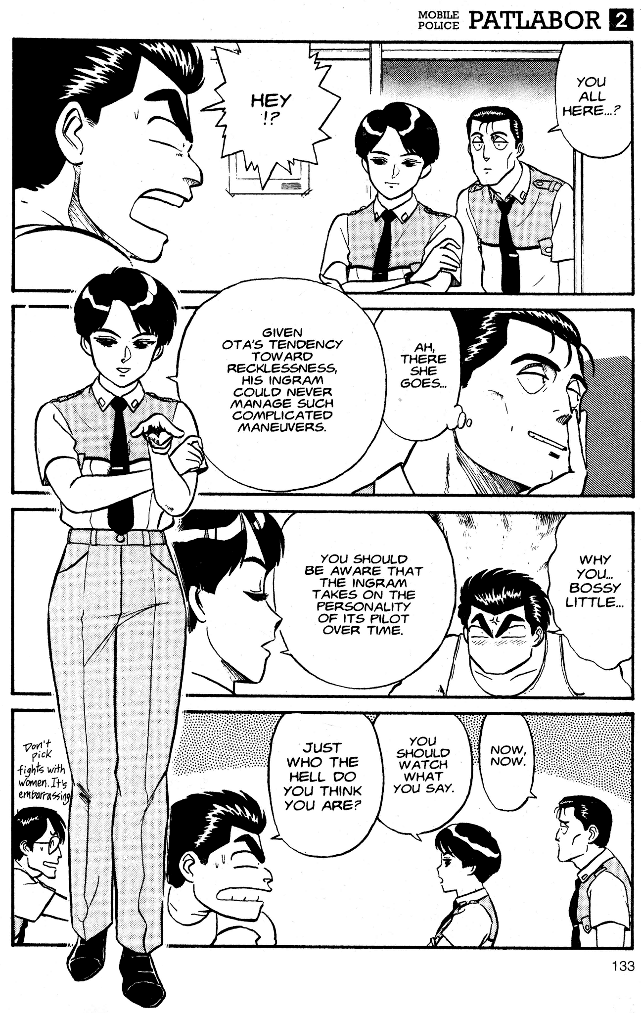 Kidou Keisatsu Patlabor chapter 3 - page 34