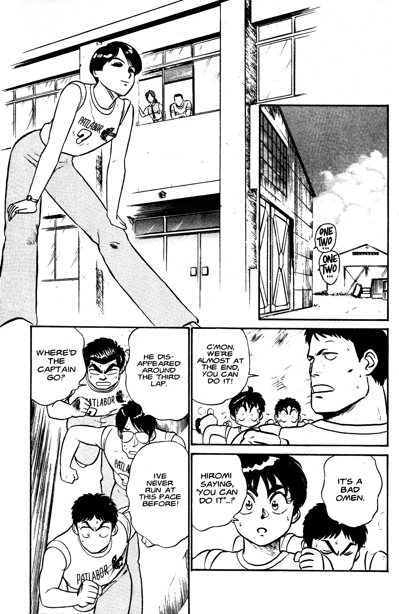 Kidou Keisatsu Patlabor chapter 3 - page 41