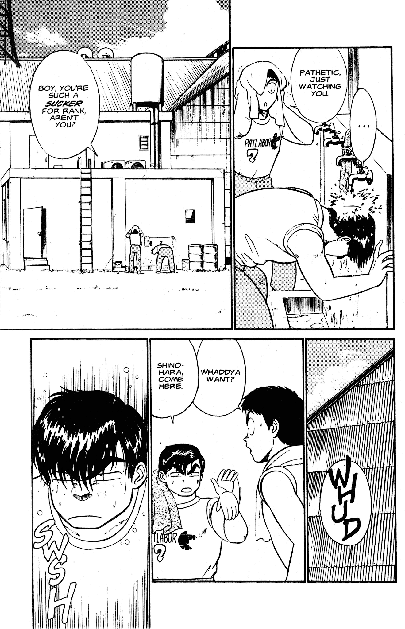 Kidou Keisatsu Patlabor chapter 3 - page 45