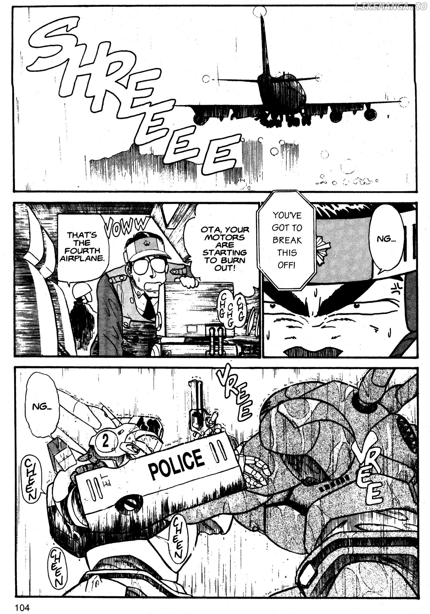 Kidou Keisatsu Patlabor chapter 3 - page 5