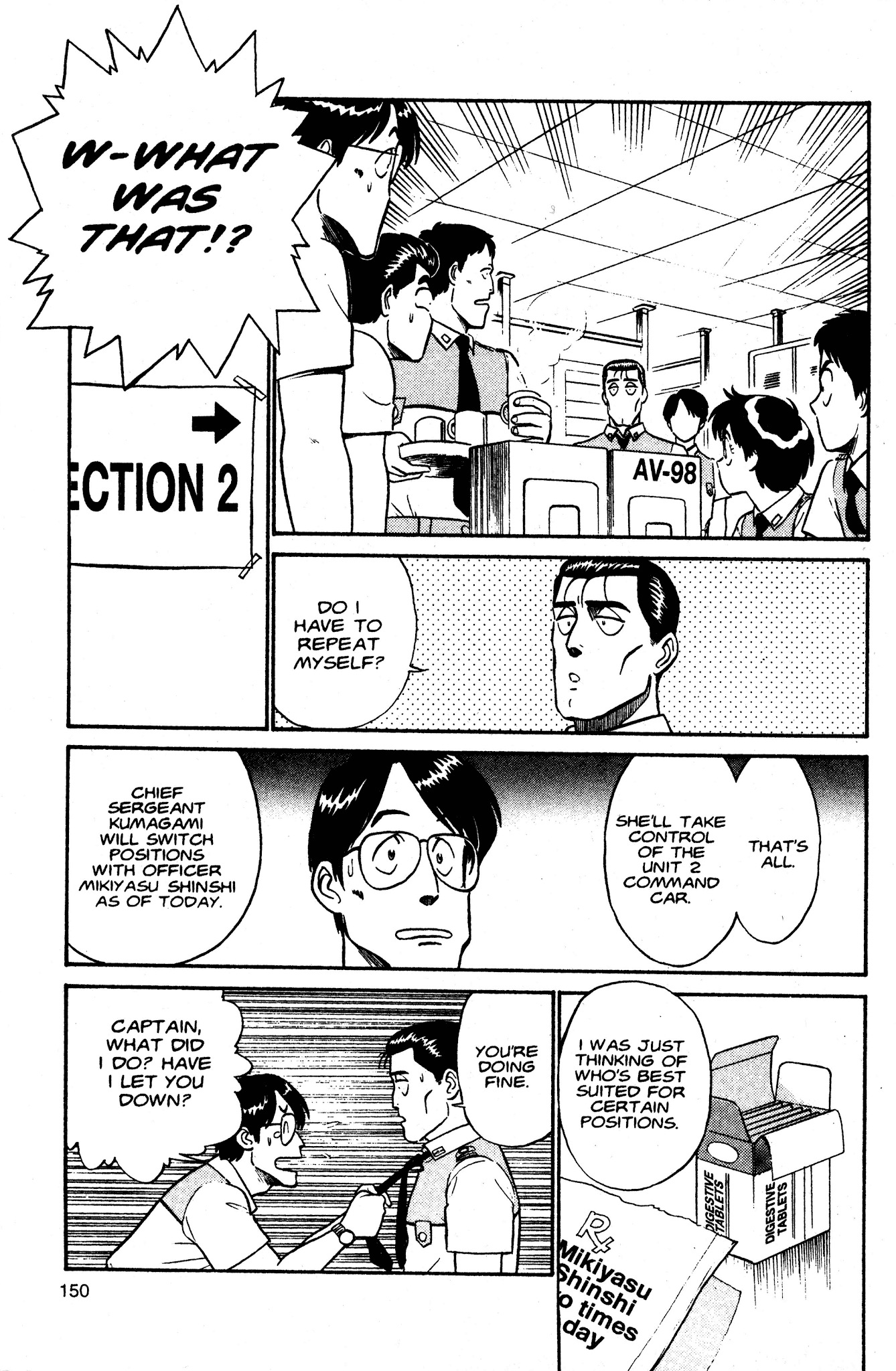 Kidou Keisatsu Patlabor chapter 3 - page 51