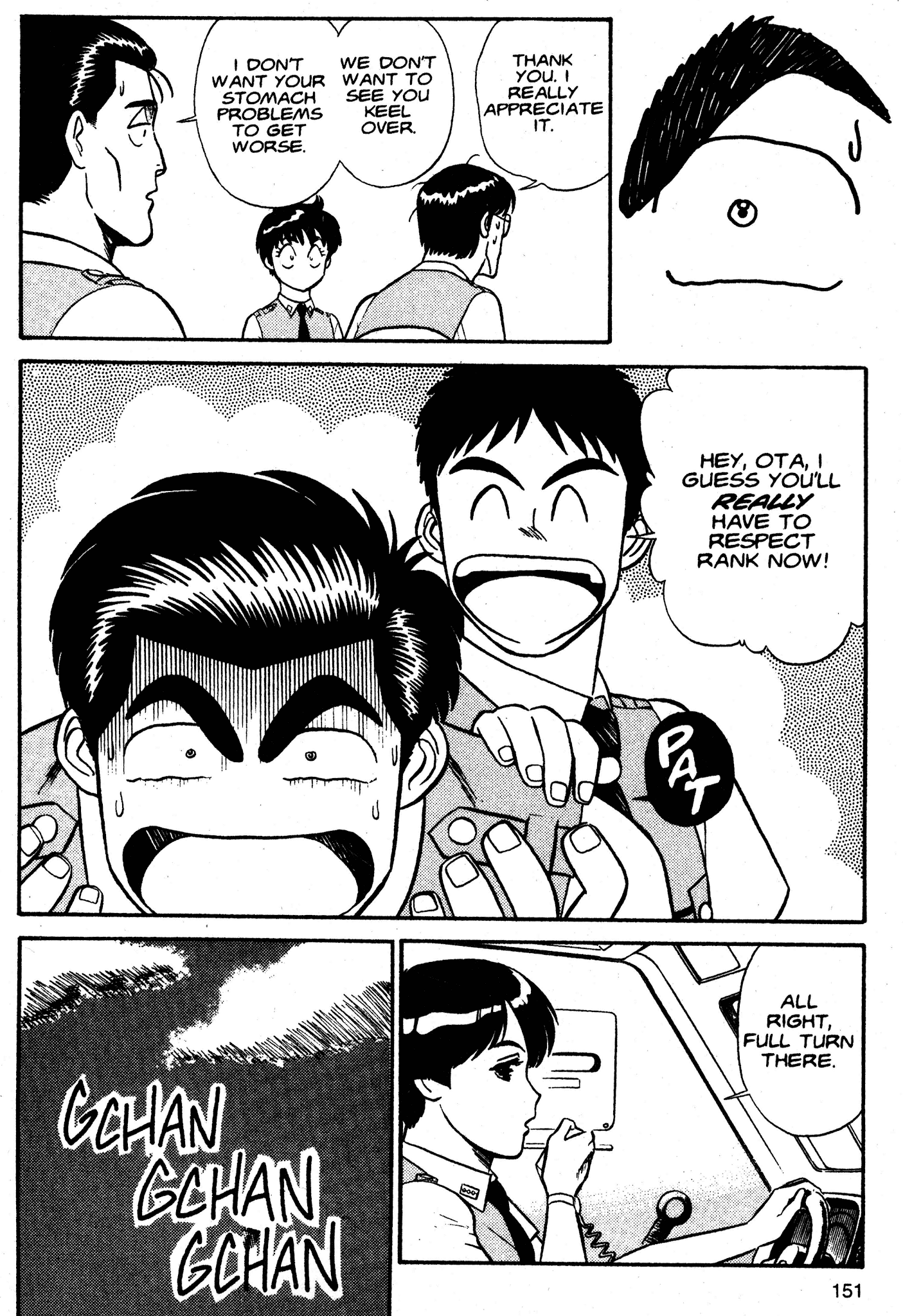 Kidou Keisatsu Patlabor chapter 3 - page 52