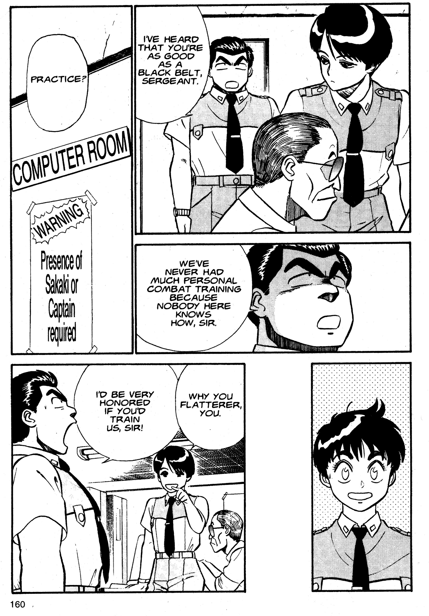 Kidou Keisatsu Patlabor chapter 3 - page 61