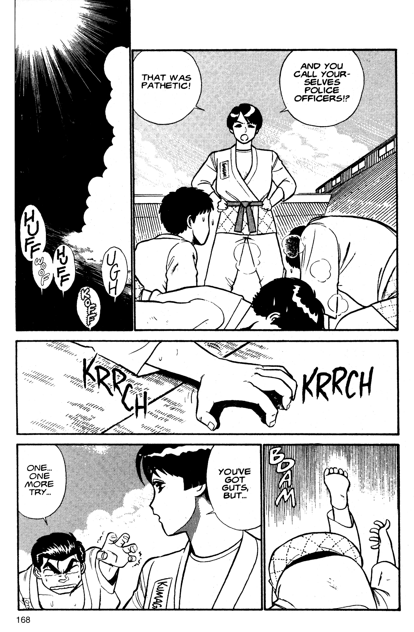 Kidou Keisatsu Patlabor chapter 3 - page 68
