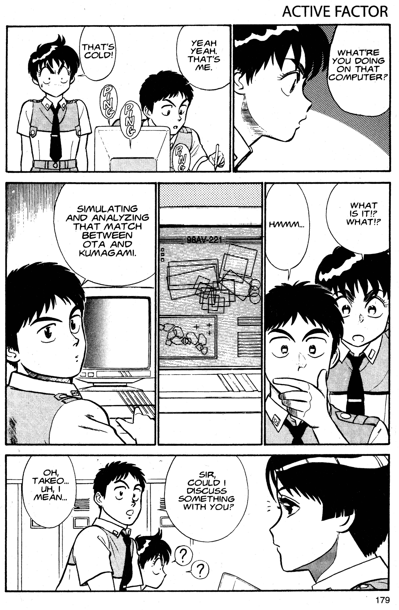 Kidou Keisatsu Patlabor chapter 3 - page 79