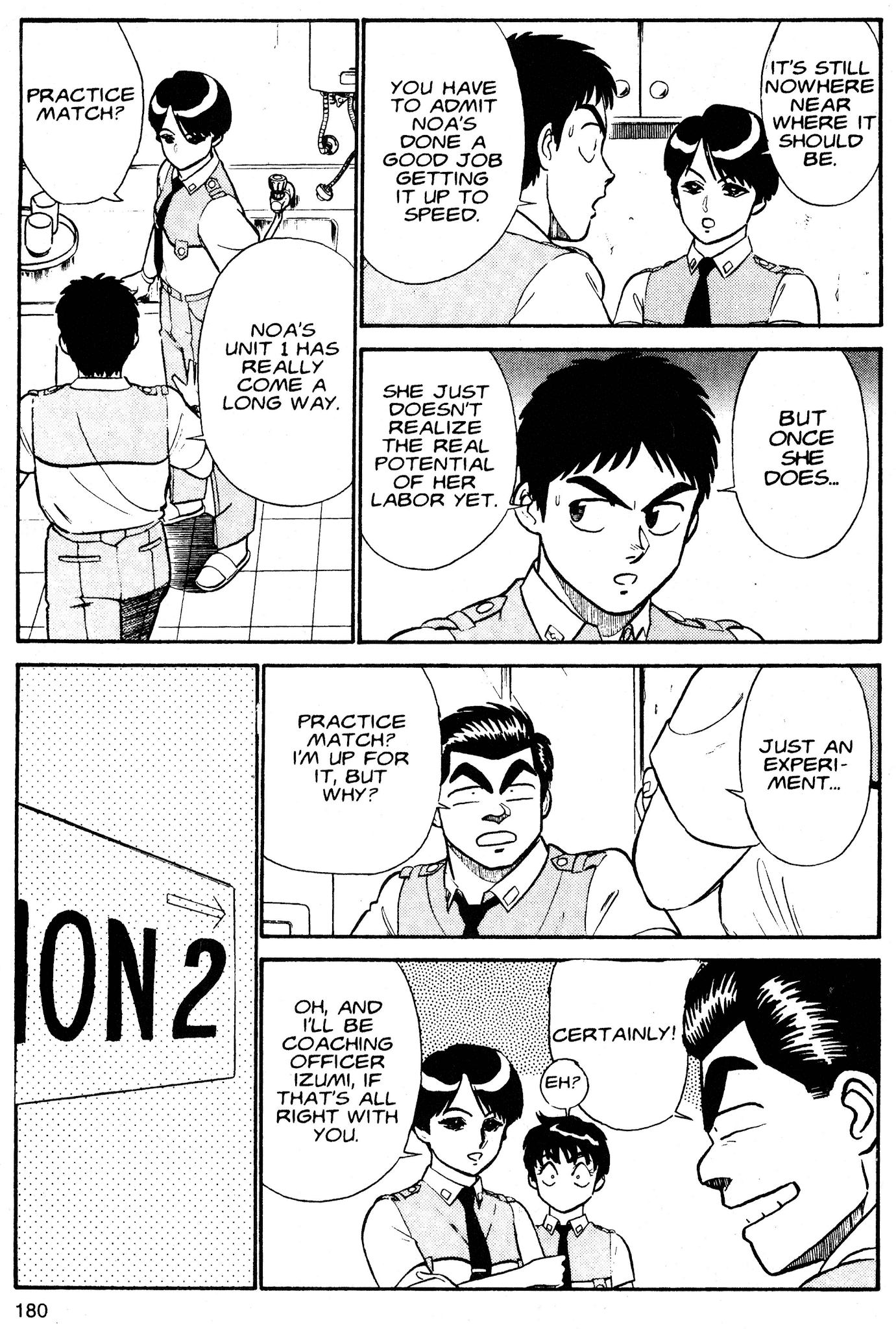 Kidou Keisatsu Patlabor chapter 3 - page 80