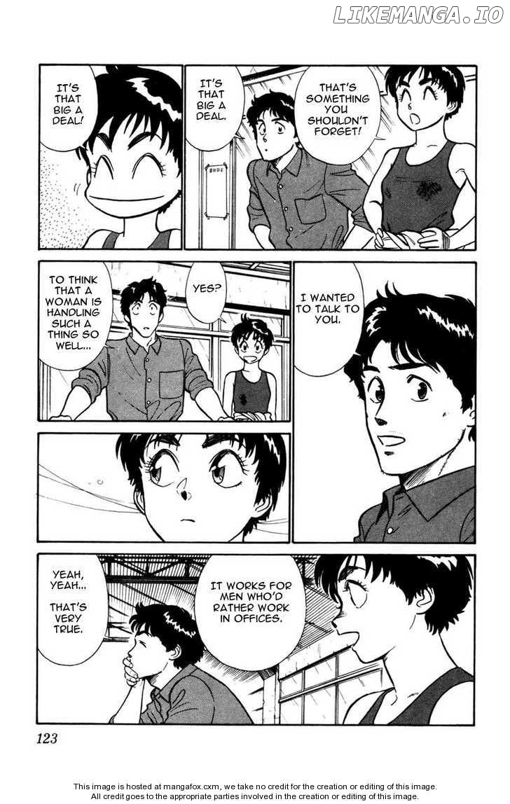 Kidou Keisatsu Patlabor chapter 4.5 - page 11